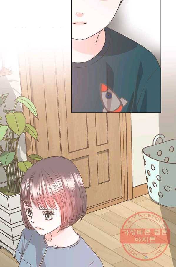 네 곁에도 어쩌면 42화 30