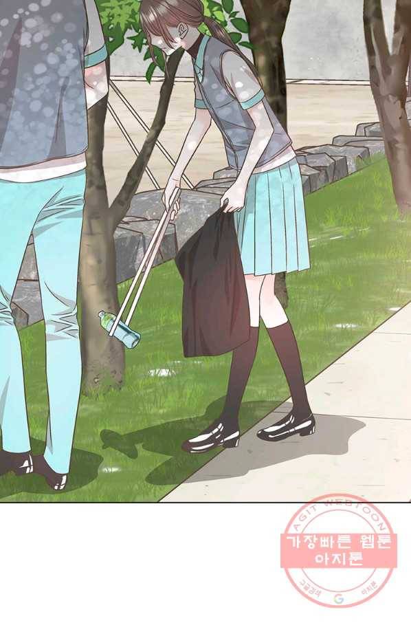 네 곁에도 어쩌면 42화 70