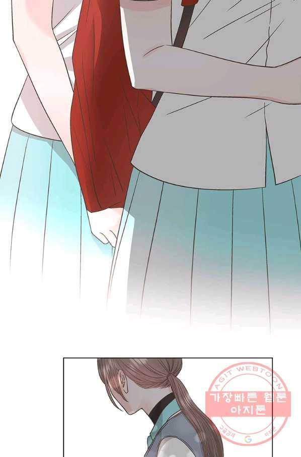 네 곁에도 어쩌면 42화 74