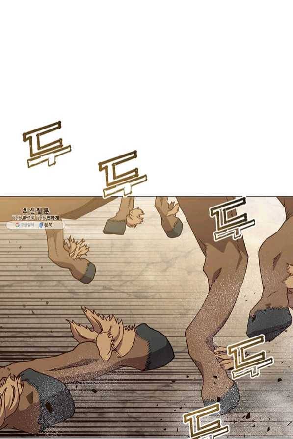 만렙 영웅님께서 귀환하신다! 70화 1