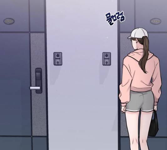 이상형은 아닙니다 21화 4