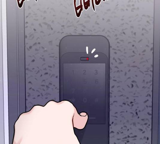 이상형은 아닙니다 21화 9