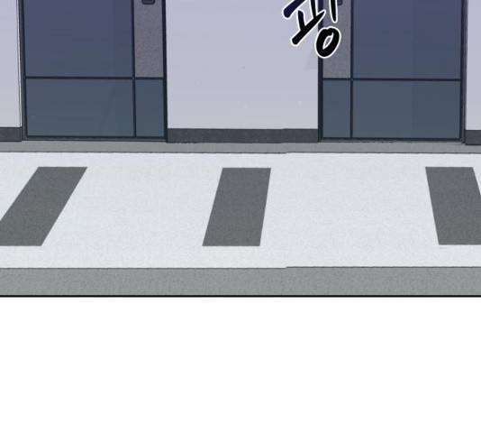 이상형은 아닙니다 21화 13