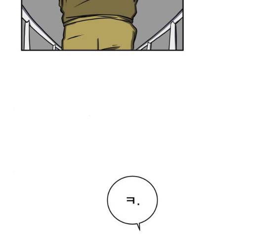 위아더좀비 43화 26