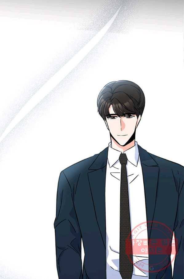 1년차 만렙 매니저 36화 44
