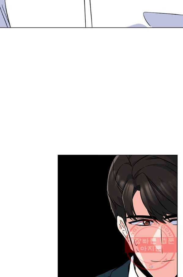 1년차 만렙 매니저 36화 53