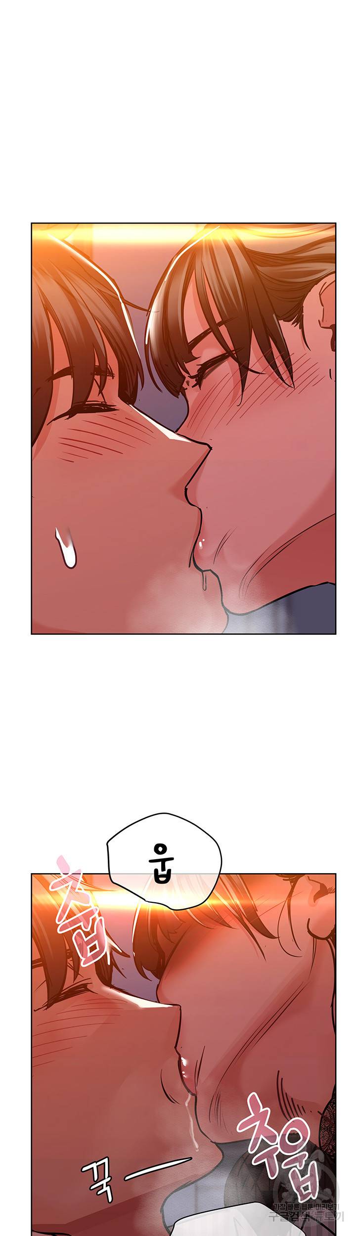 엄마한텐 비밀이야 19화 7