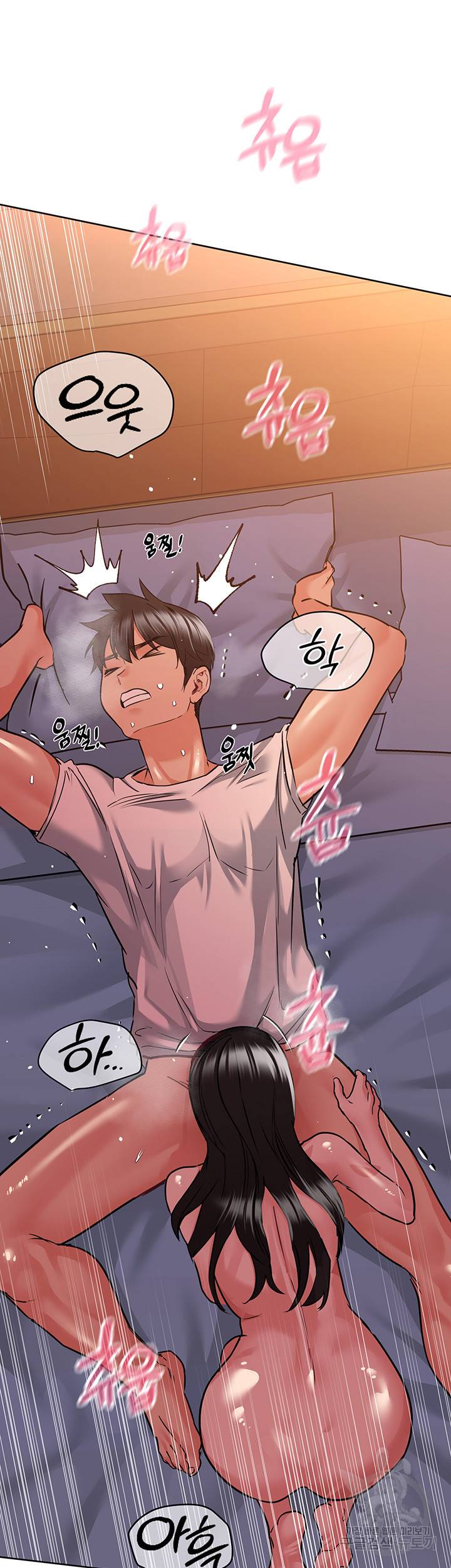 엄마한텐 비밀이야 19화 30