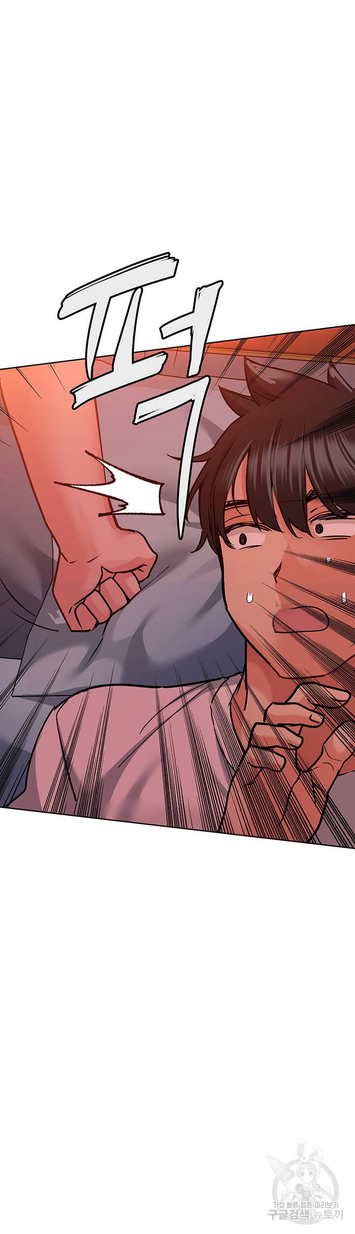 엄마한텐 비밀이야 19화 40