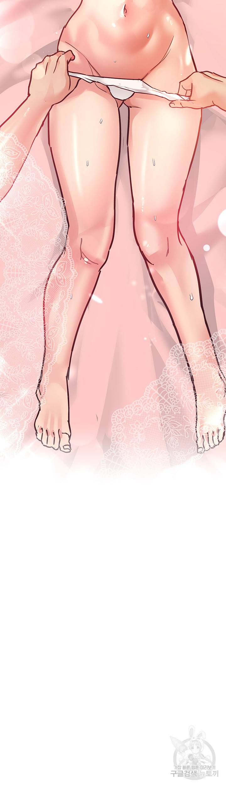 엄마한텐 비밀이야 19화 56