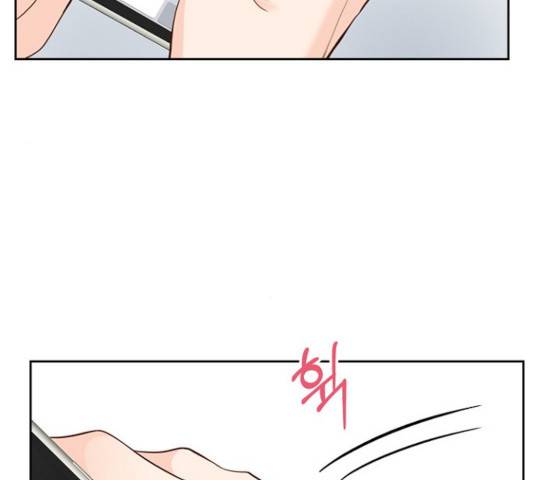 선남친 후연애 16화 18
