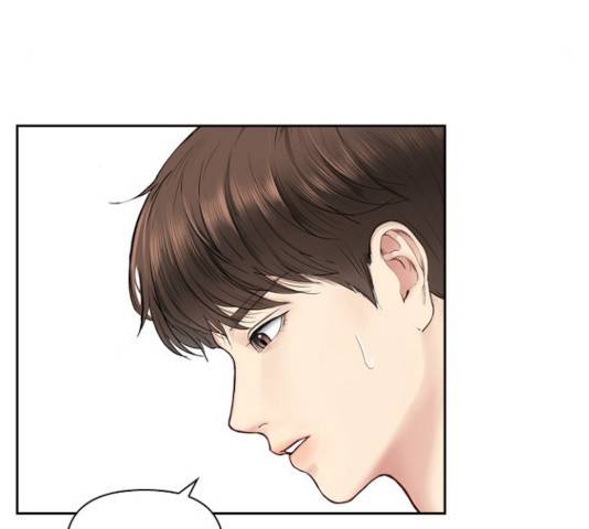 선남친 후연애 16화 27