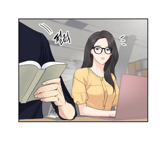 선남친 후연애 16화 36