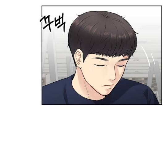 선남친 후연애 16화 39