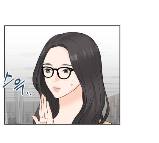 선남친 후연애 16화 40
