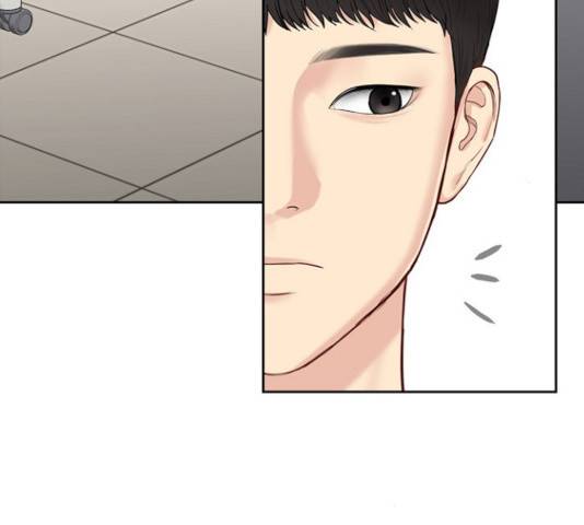 선남친 후연애 16화 47
