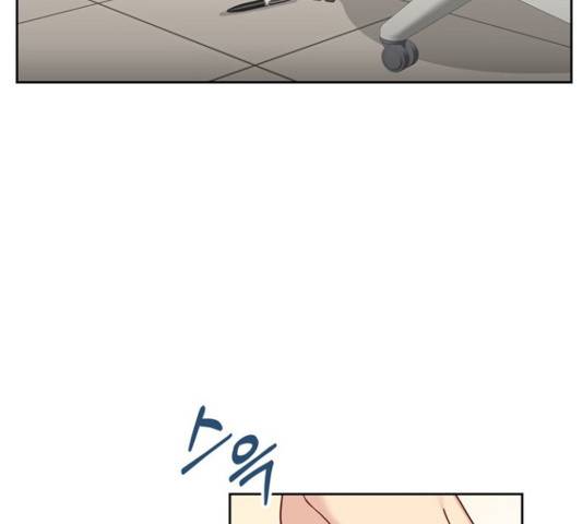 선남친 후연애 16화 49