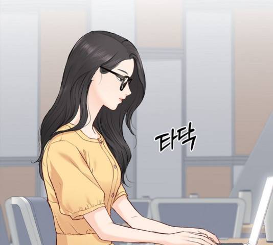 선남친 후연애 16화 53