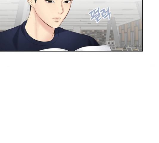 선남친 후연애 16화 55