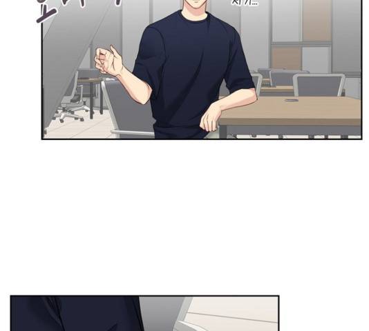 선남친 후연애 16화 69