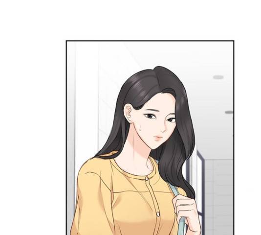 선남친 후연애 16화 84