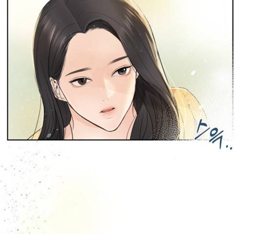 선남친 후연애 16화 100
