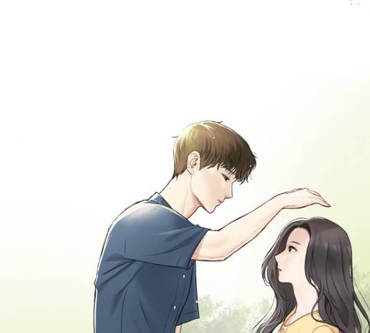 선남친 후연애 16화 102