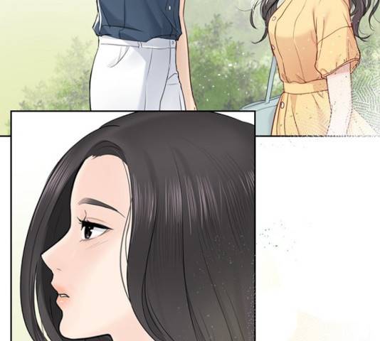 선남친 후연애 16화 103