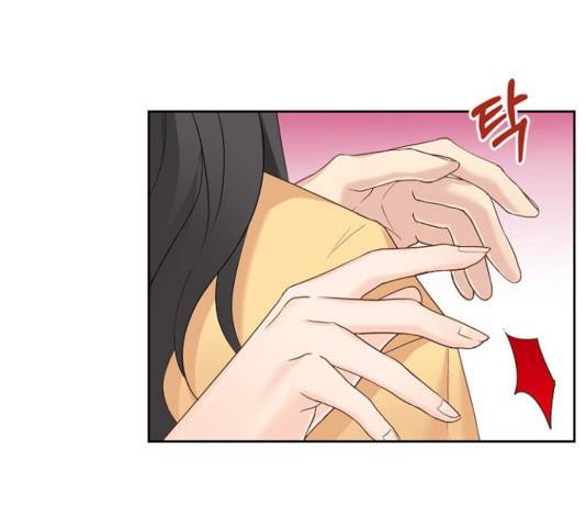 선남친 후연애 16화 122