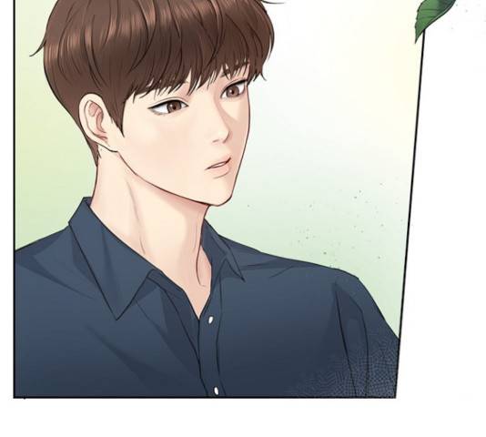 선남친 후연애 16화 124