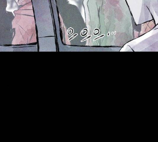 사람의 조각 42화 22