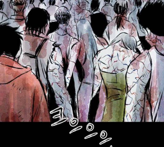 사람의 조각 42화 24