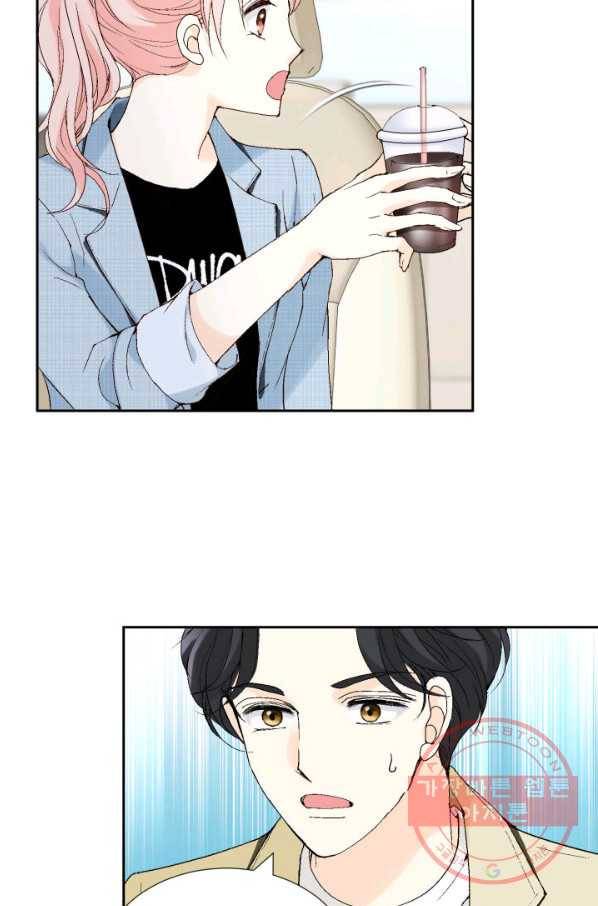 누구의 아이를 낳을까 23화 덕구삼촌 60