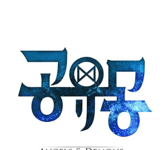 공유몽 시즌 2 35화 6