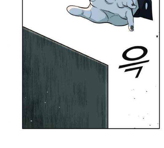 공유몽 시즌 2 35화 44