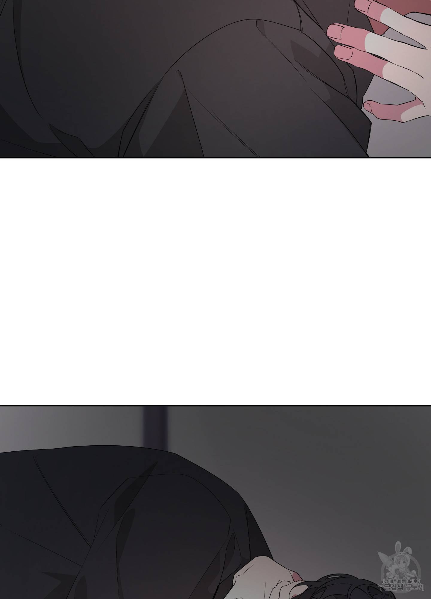 에이블 15화 42