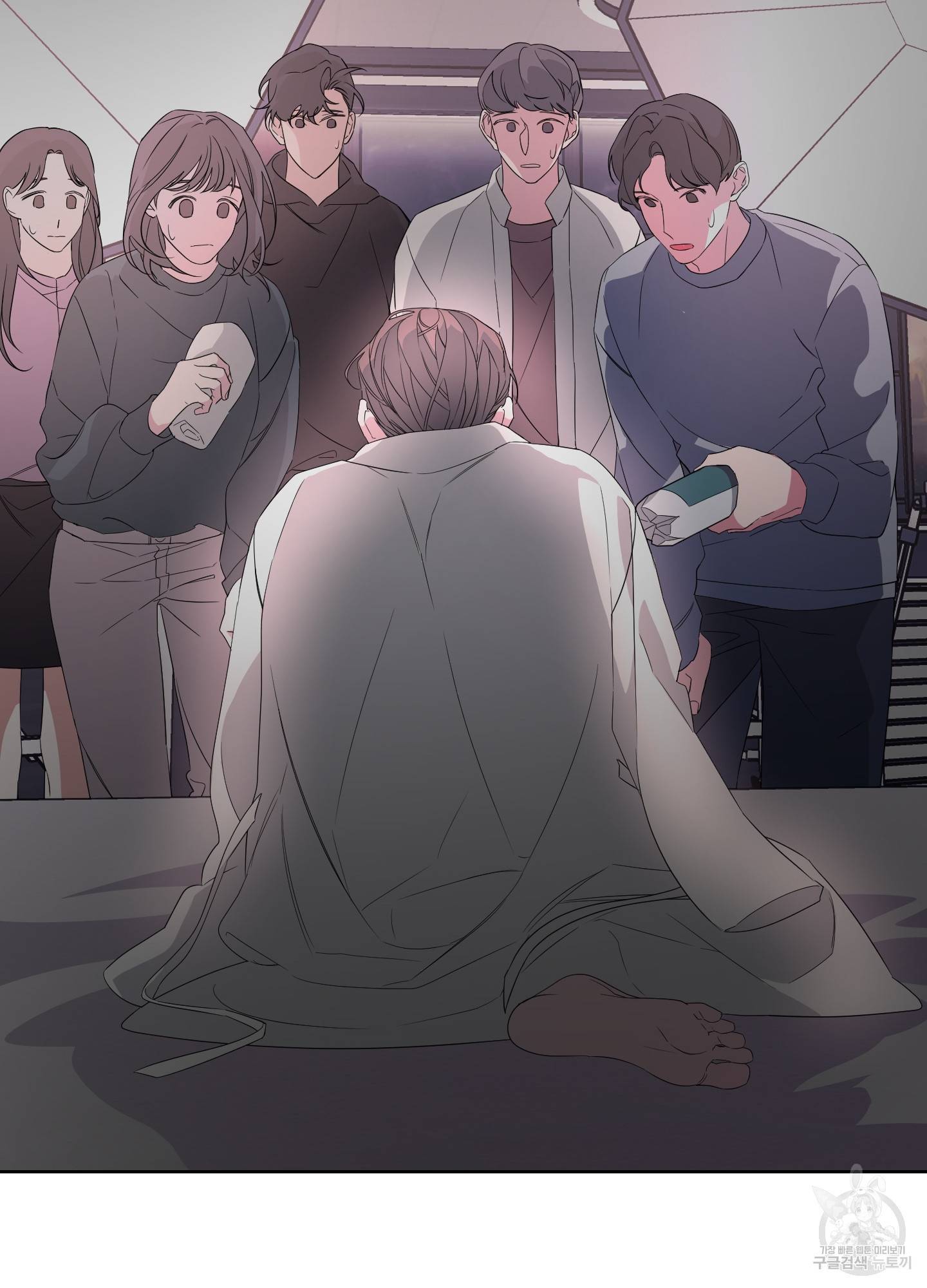 에이블 15화 87