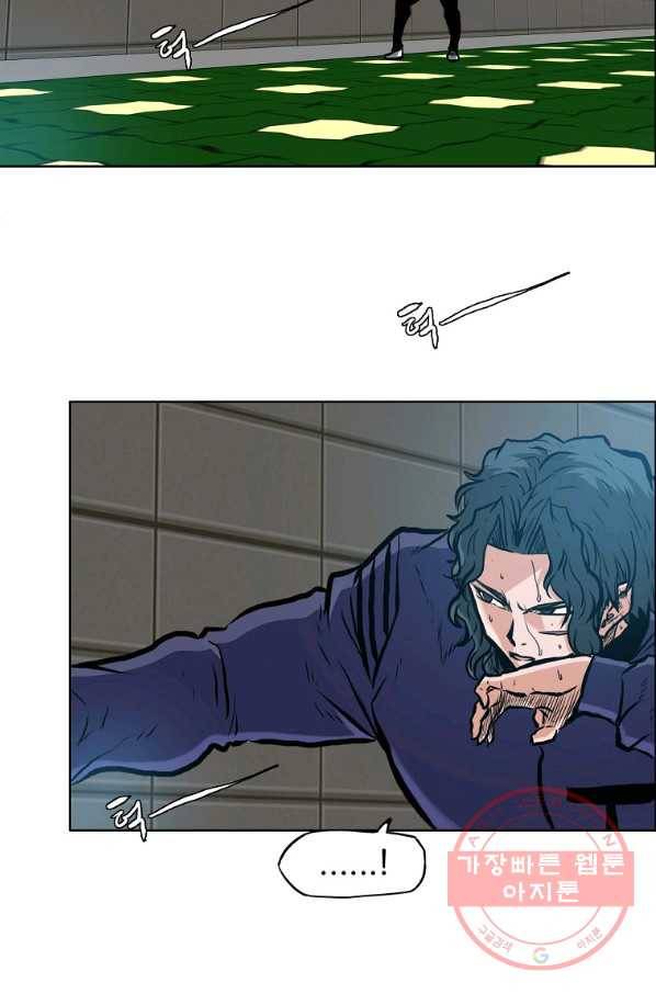 보스 인 스쿨 시즌 3 14화 6