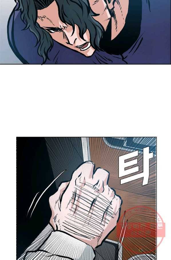 보스 인 스쿨 시즌 3 14화 30