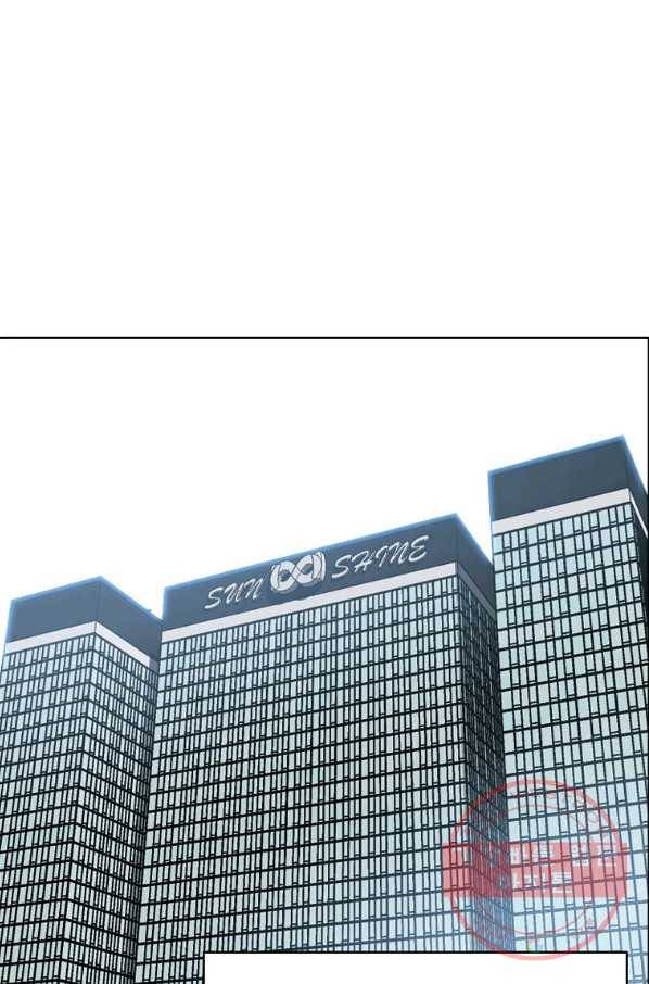 보스 인 스쿨 시즌 3 14화 76