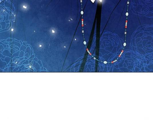 팔려 온 신부 61화 3