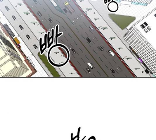 키스 식스 센스 33화 2