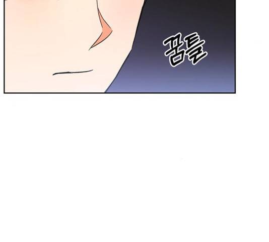 키스 식스 센스 33화 78