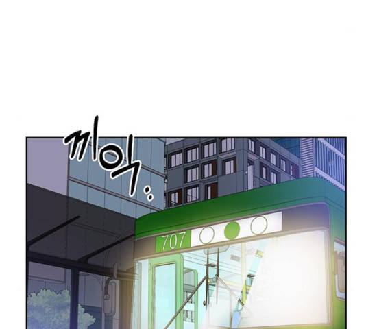 키스 식스 센스 33화 103