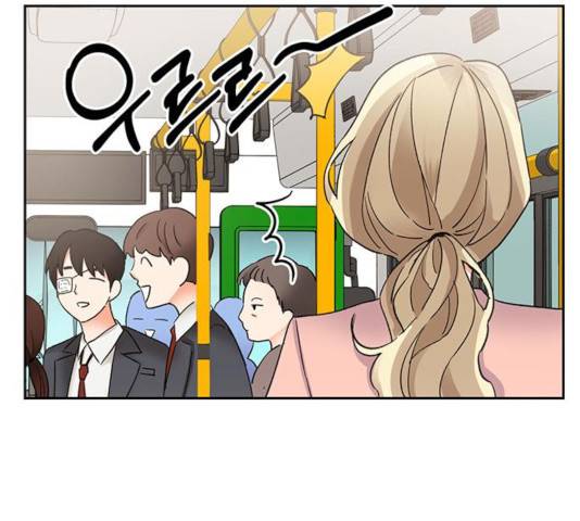 키스 식스 센스 33화 106