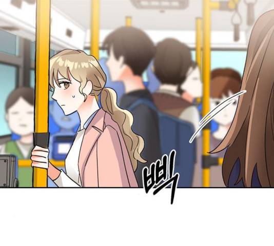 키스 식스 센스 33화 109