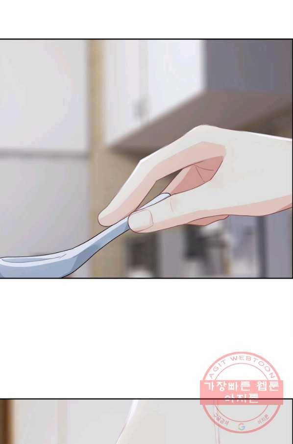 어쩌면 남자가 더 좋을지도 몰라 107화 5