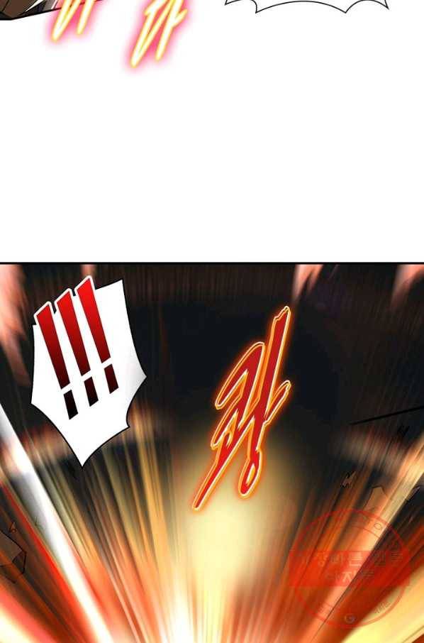 리부트 시스템 44화 28