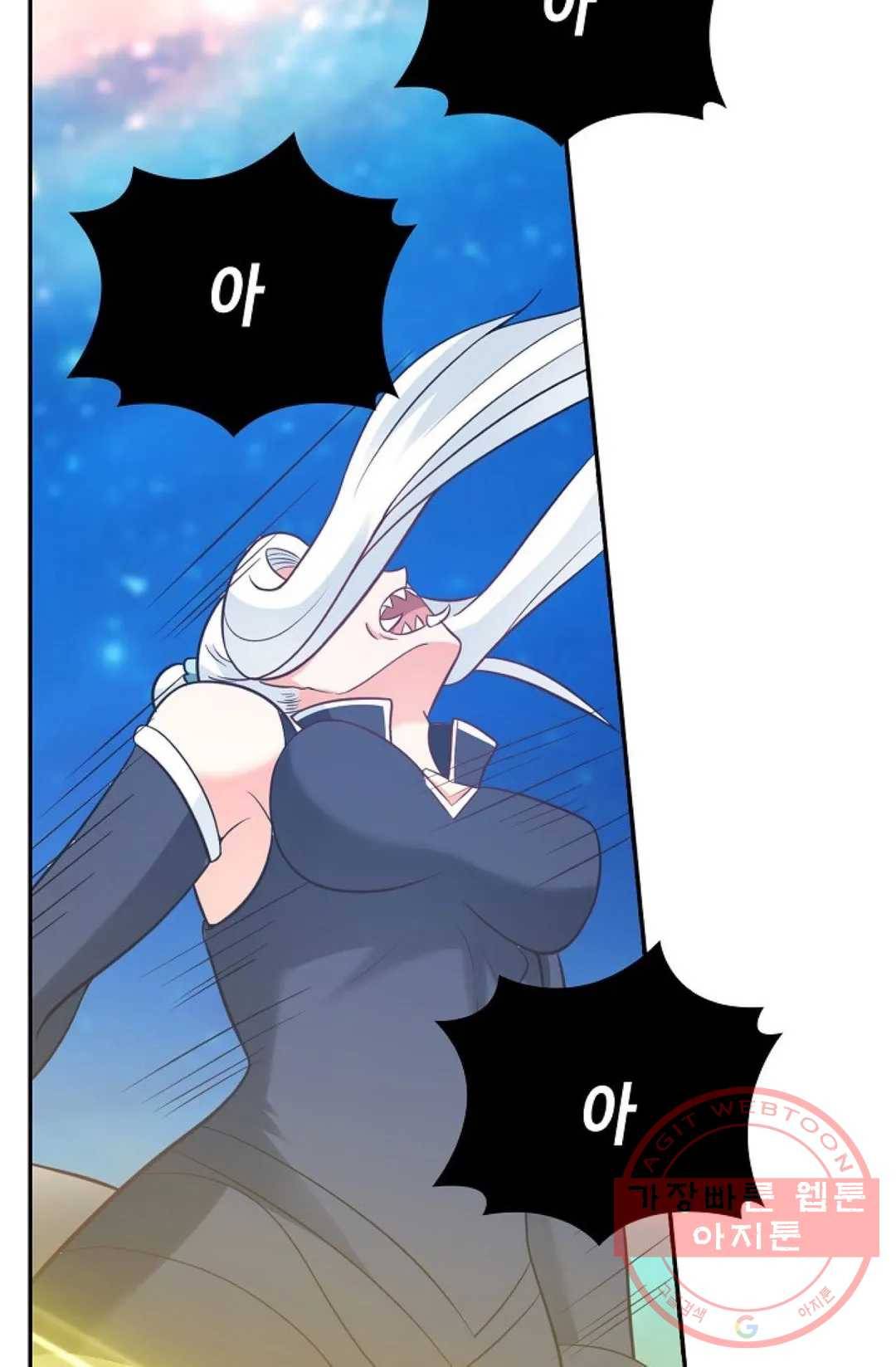 무련전봉 476화 3