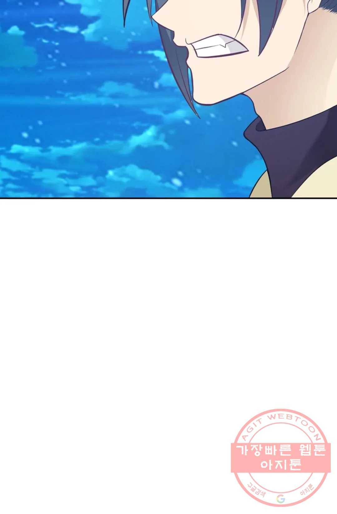 무련전봉 476화 8